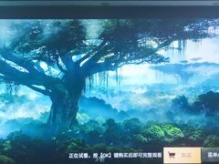 -XGIMI极米投影(壹方城店)