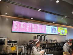 -喜茶(杭州滨江宝龙店)
