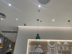-谭仔米线(壹方城店)