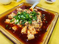-荣生萝卜汤饭店