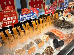 -南海渔村(珠江新城店)