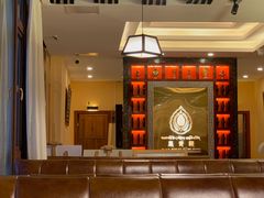 -黑青稞庄园·新式藏餐·牦牛肉汤锅(新都桥店)