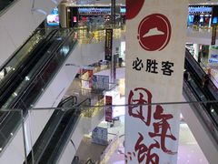 -凯德广场(金牛店)