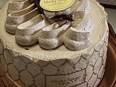 -布歌东京(清河万象汇店)