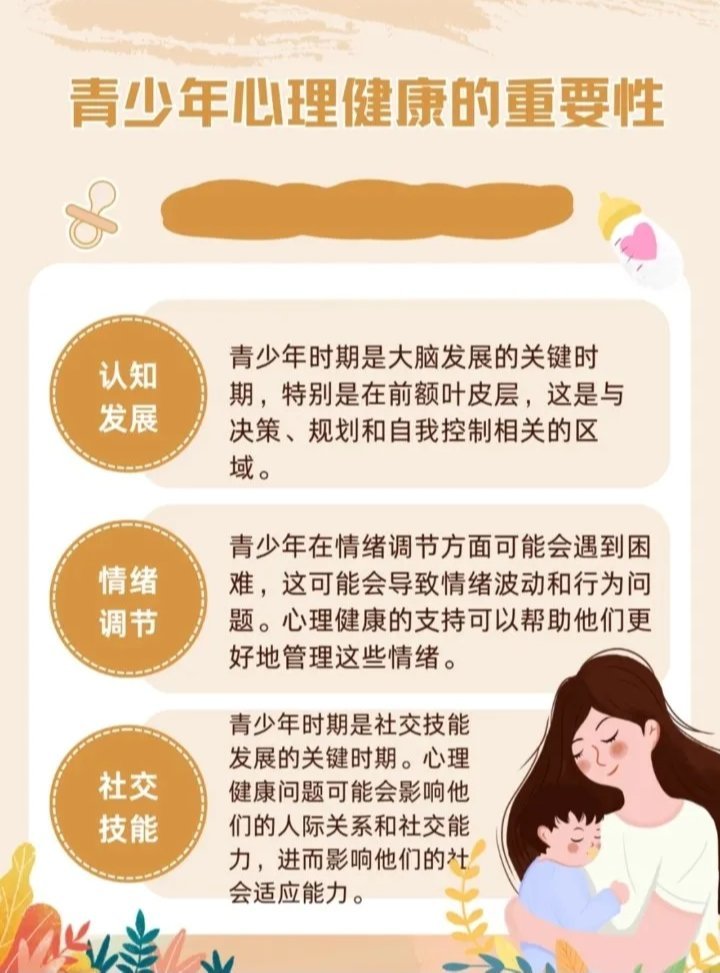https://qcloud.dpfile.com/pc/h2BhDMiBjvGwSkR6G5krl8OIvULh4c7BNrM_ENt0MdInK6iP2bMb-gaC7f_MlHgeY0q73sB2DyQcgmKUxZFQtw.jpg