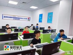 -童程童美·信息学竞赛·乐高机器人编程(龙华校区)