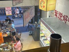 -黔哆哆地摊酸汤火锅(清湖店)