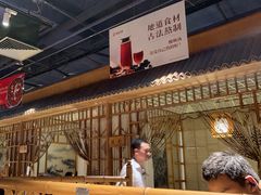 -渝信川菜(西单店)