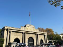 -南京中国近代史遗址博物馆(南京总统府)