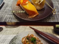 -戏作寿司(观音桥店)