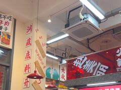 -赵美丽·重庆社区火锅·直营店(火车东站·中豪国际店)