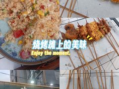 -狮龙啤酒烧烤屋(建二路店)