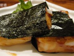 烤年糕-炉匠炉端烧·酒(国金中心商场店)