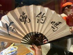 -先启半步颠小酒馆(常熟万达广场店)
