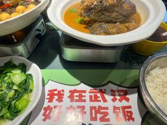-全聚贤餐厅·湖北家常菜(沙湖店)