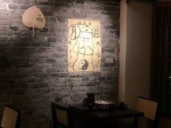 -贰醒·私房小院烧烤 (太古里店)