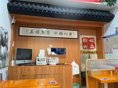 -韵姐牛奶甜品世家