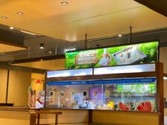 -海底捞火锅(漫乐城夜宵主题店)