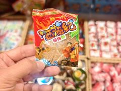 -孙文西路步行街