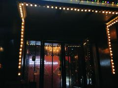 门面-爱啤精酿·民谣酒馆(滨江店)