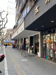 -卓梵美发·精品Salon