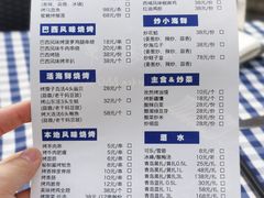 -西安高新希尔顿酒店·咖啡露台西餐厅