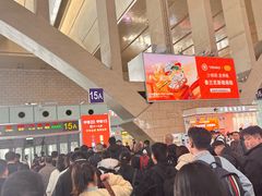 -石家庄站