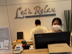 -Let’s Relax Spa(MBK)