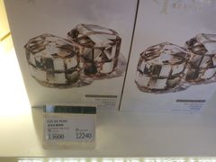 -DFS迪斐世(香港广东道店)