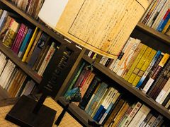 -邊城書店