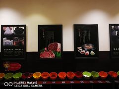 -八宝牛潮汕鲜牛肉火锅(净月店)