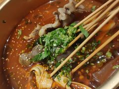 串串-觅香串串香·麻辣烫·冒菜(欧美广场店)