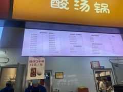 -南京医科大学(江宁校区)