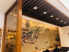 -五芳斋(中山大道总店)