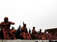 -法门文化景区