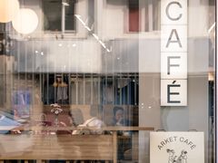 -ARKET CAFÉ(三里屯太古里店)