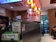 -鲜芋仙(宝地广场店)