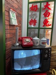 -你好童年(三坊七巷店)