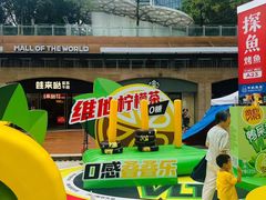 -荔湾博物馆