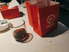 -海底捞火锅(威高广场店)