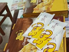-尊宝比萨(中山八店)
