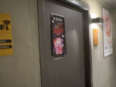 -施奈儿.洗头頭療.按摩SPA.采耳(上梅林店)