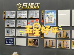 -FEELINGME乐刻私教馆·健身(文鼎财富店)