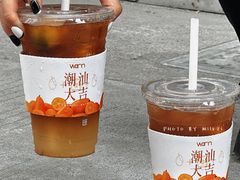 -Cafe on warm(丹霞店)