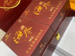 -宫品海参专卖店(黄浦老西门店)