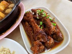 -新记肉骨茶