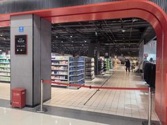 -物美大卖场(乍浦店)