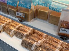 -BreadTalk面包新语·烘焙蛋糕(海珠丽影广场店)