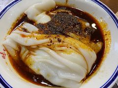 -汉思肴 热面皮(虬江路店)
