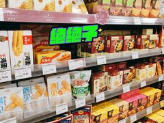 -AEON永旺超市(天津津南店)